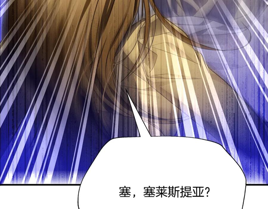 第238页
