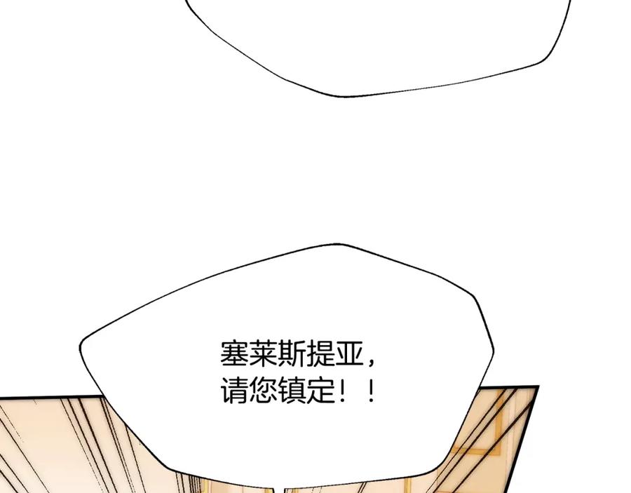 第239页