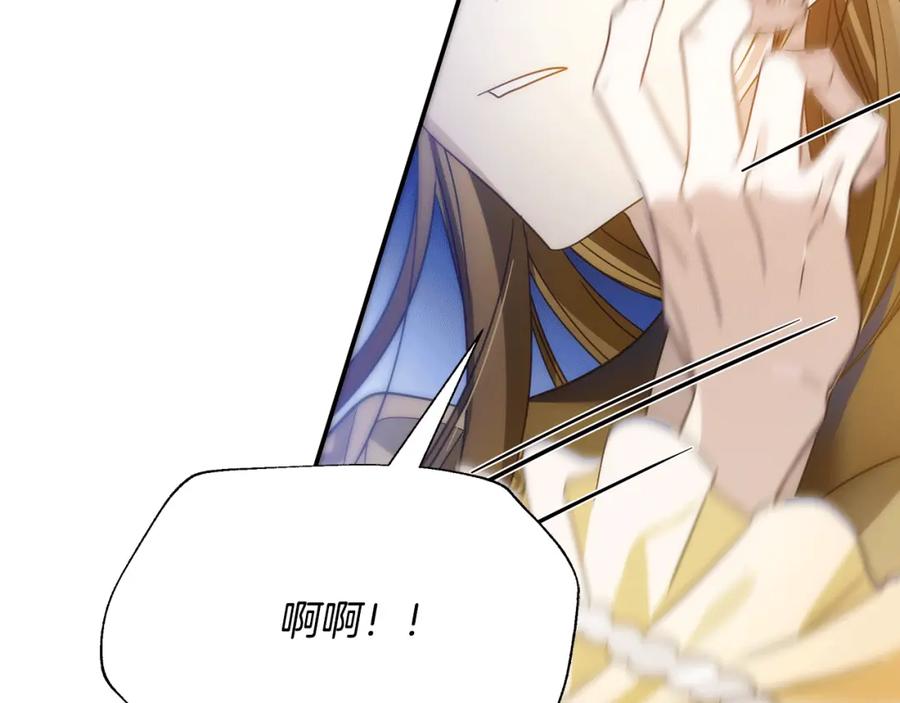 第242页