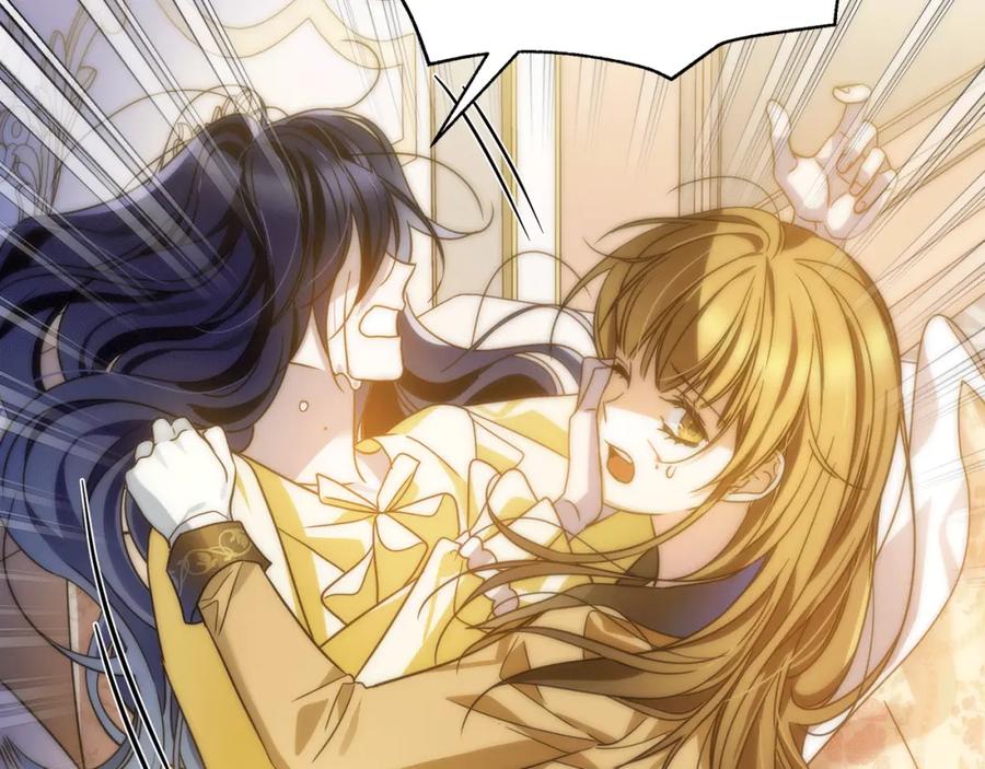 第244页
