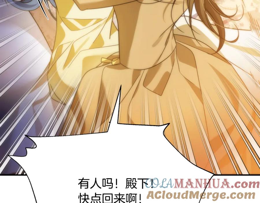 第245页