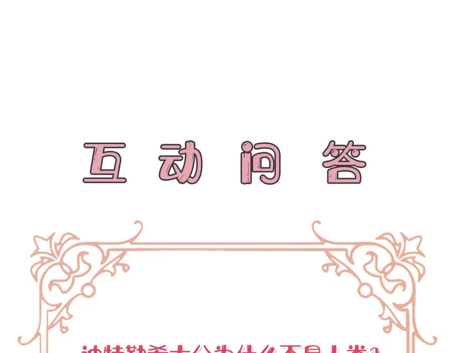 第247页