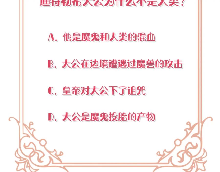 第248页