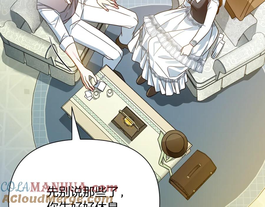 第201页
