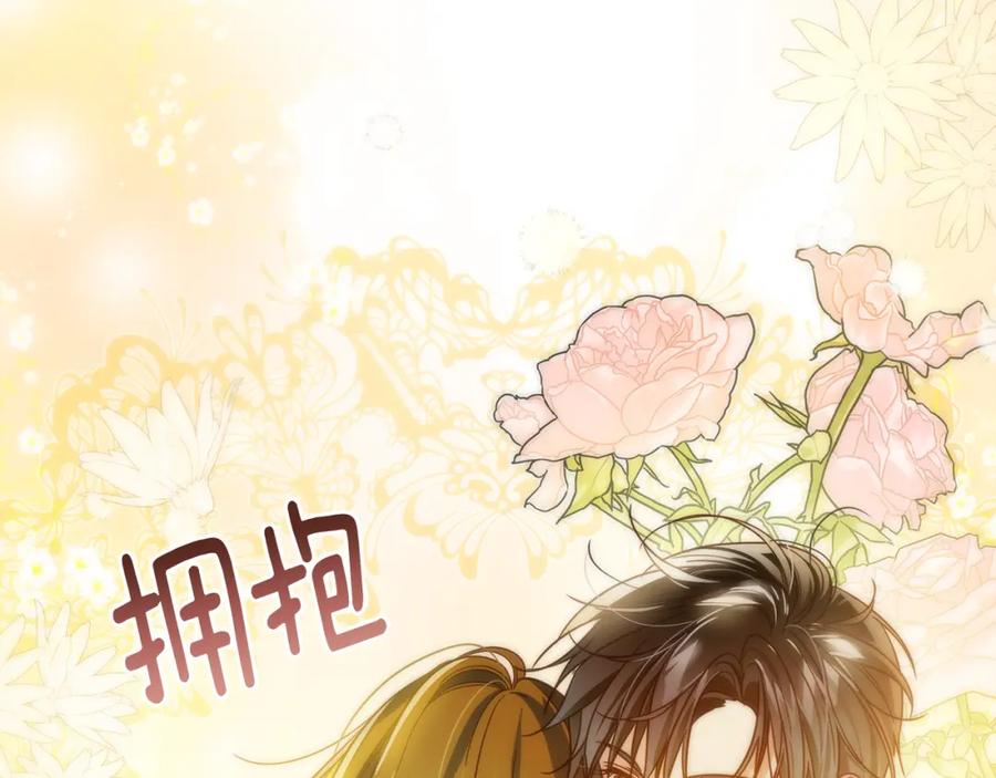 第203页