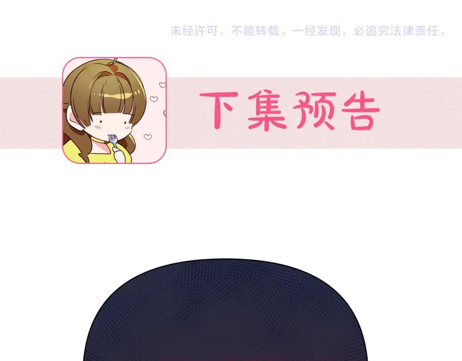第208页