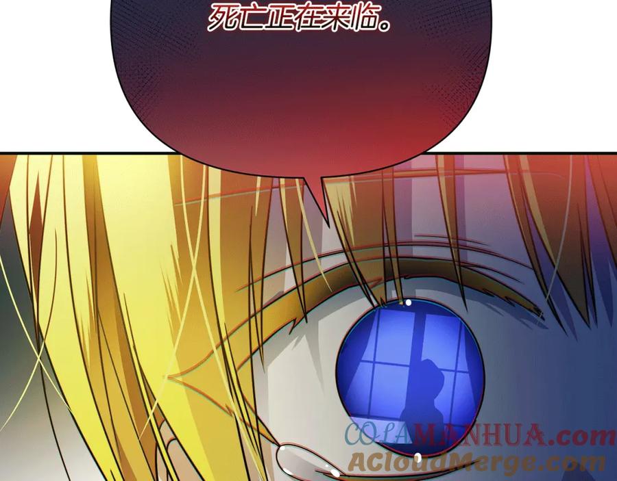 第209页
