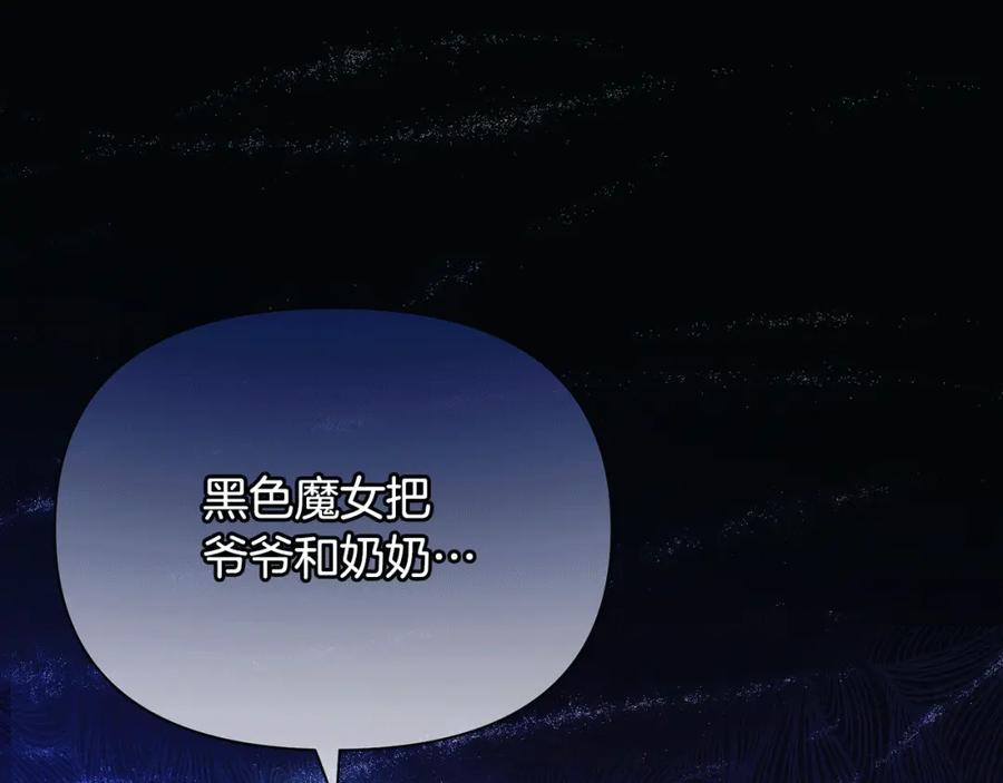 第211页