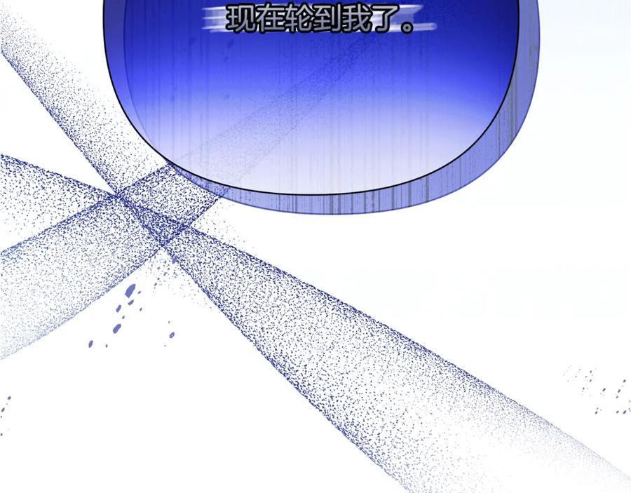 第215页