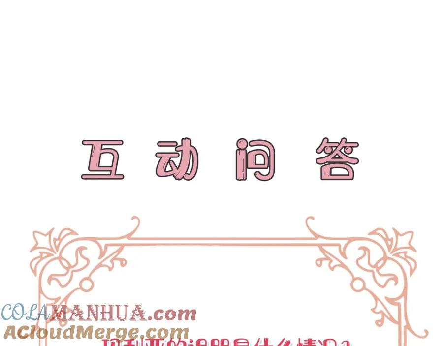 第217页
