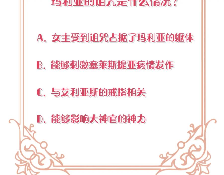 第218页