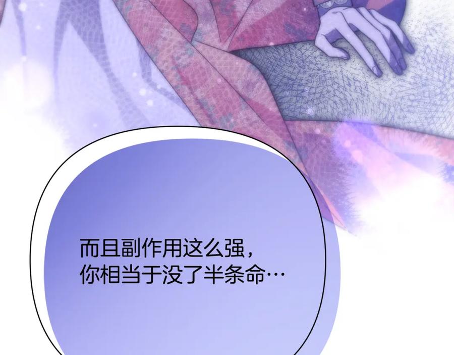 第211页