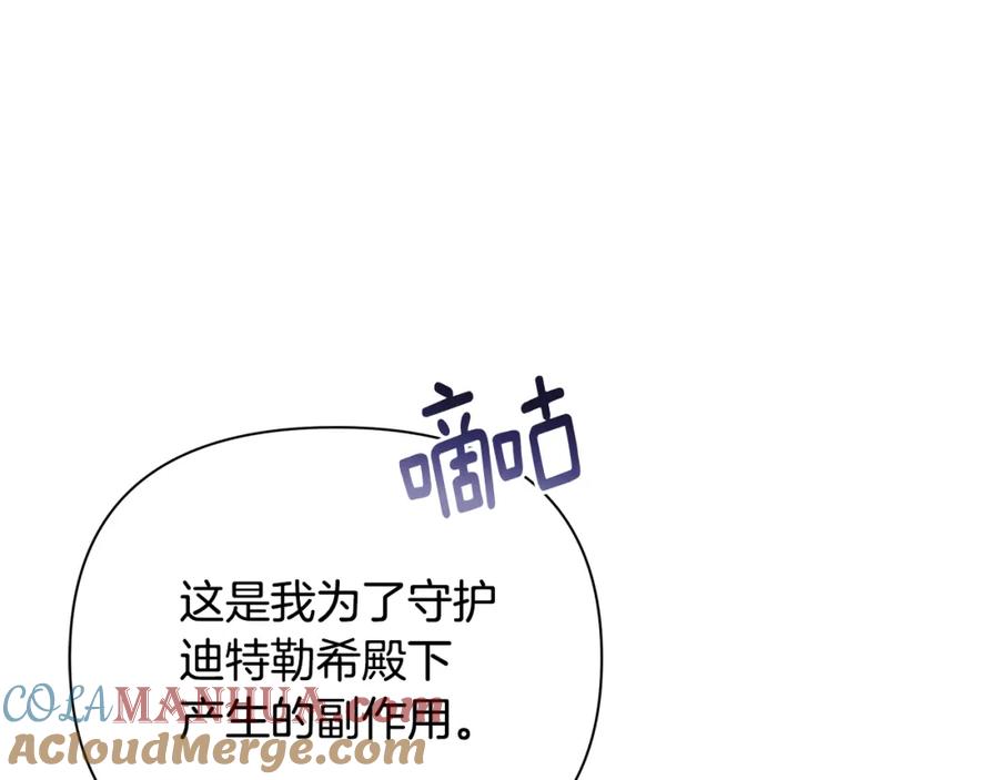 第213页