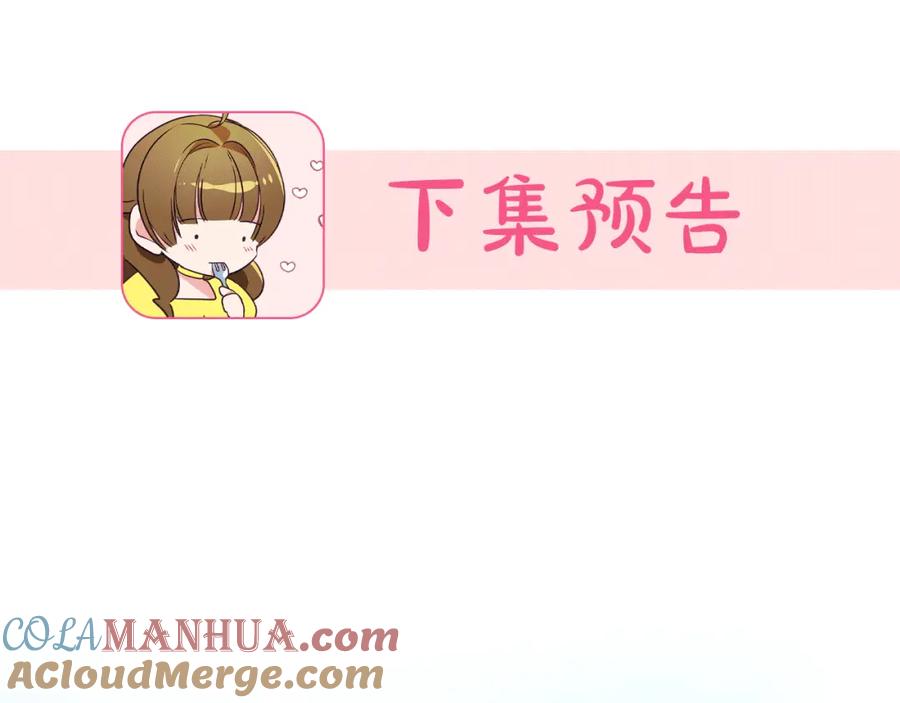 第221页