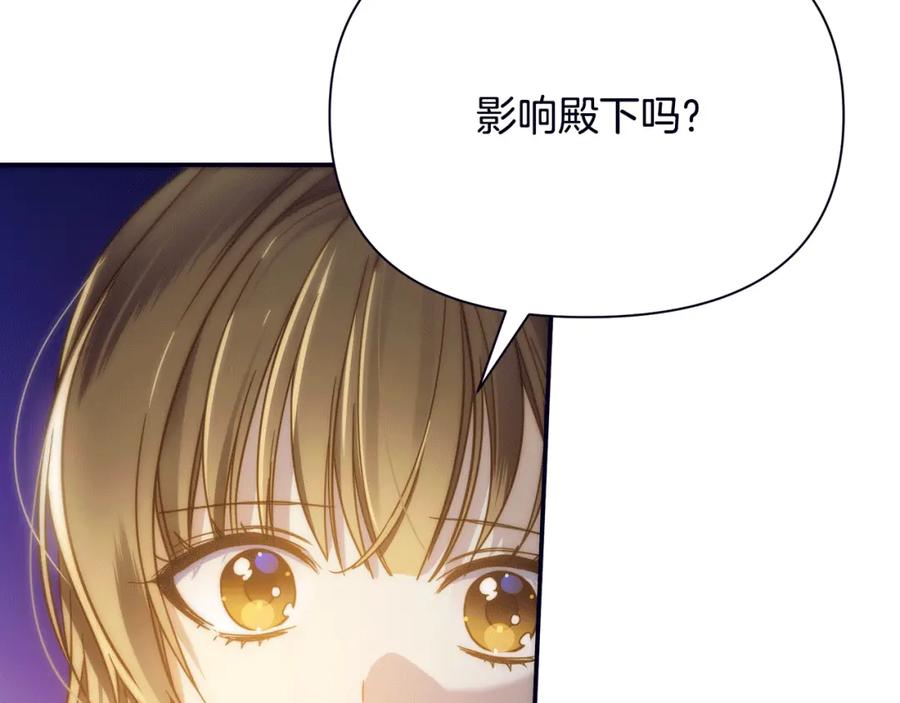 第227页
