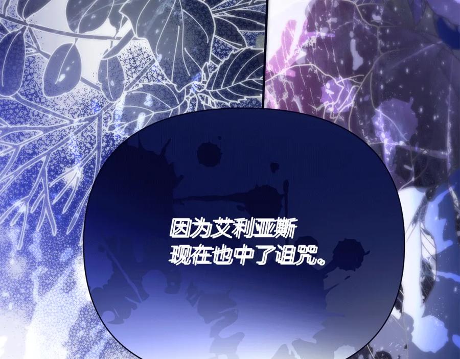 第230页