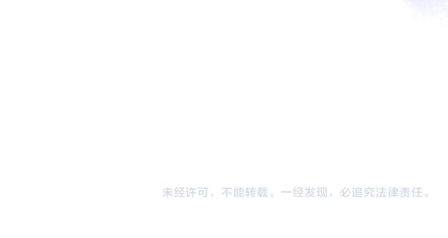 第232页