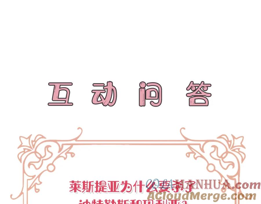 第233页