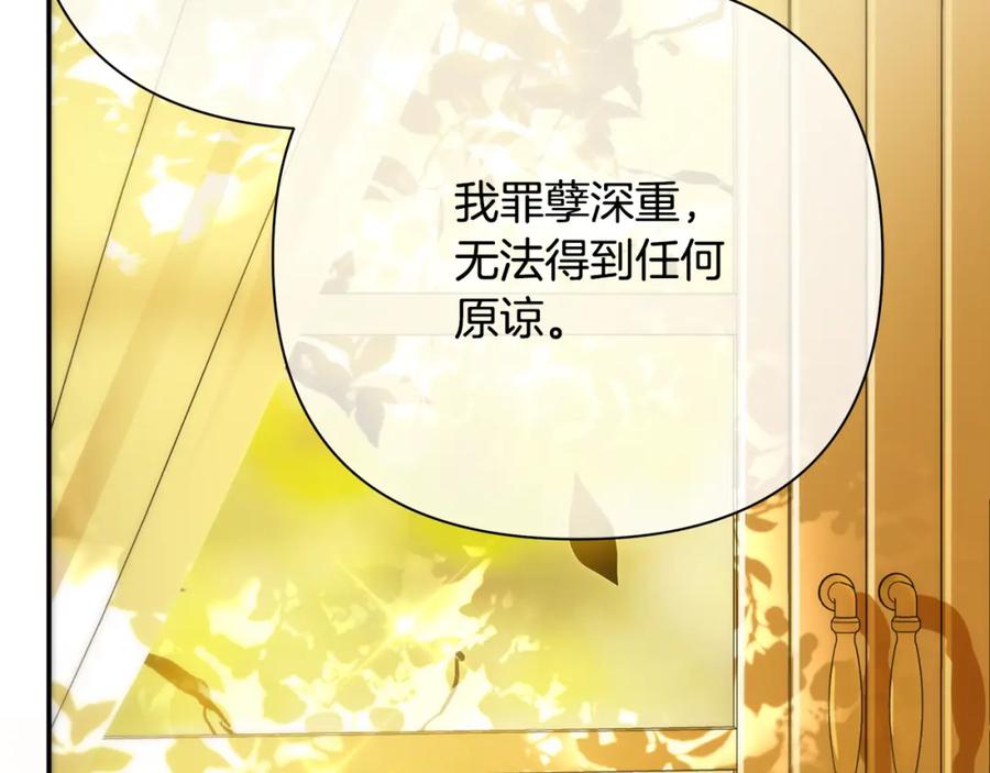 第199页