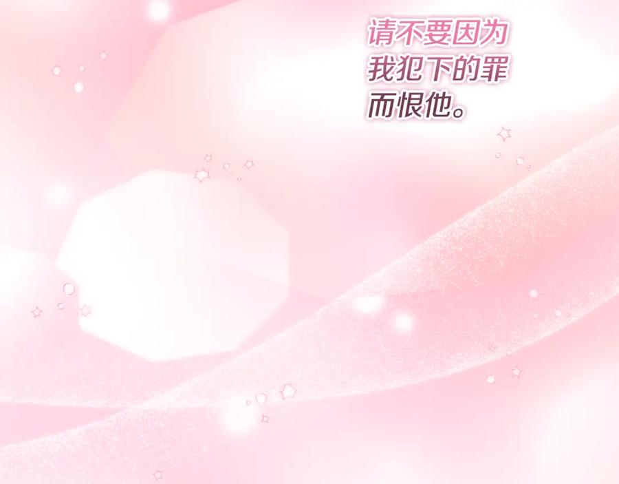 第211页