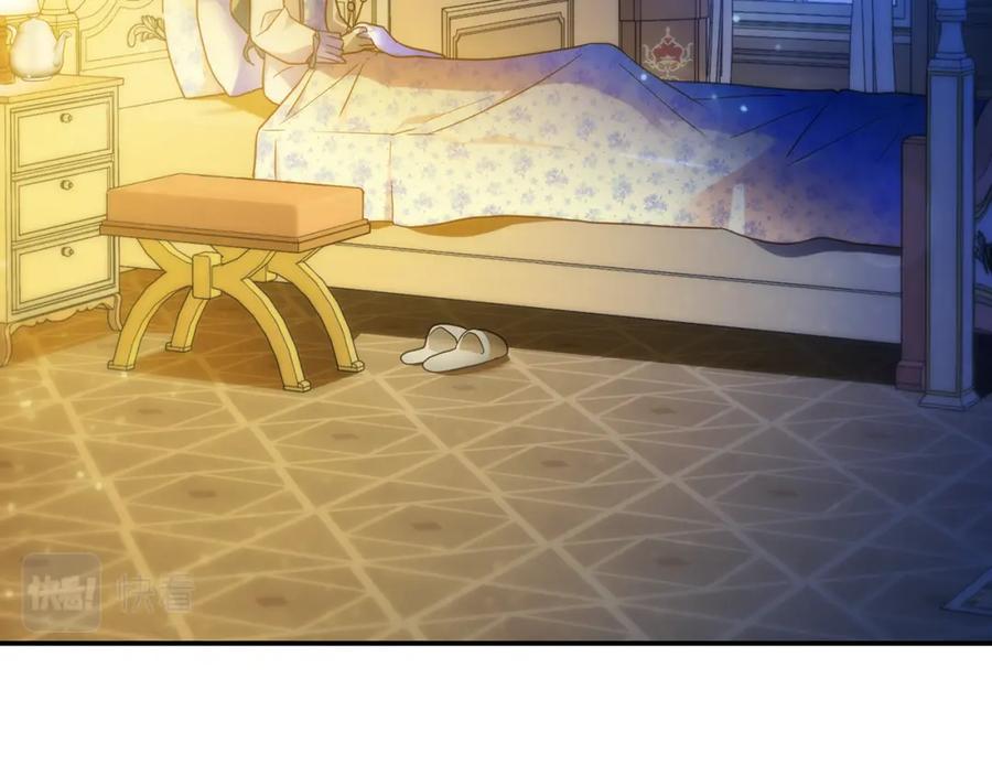 第203页