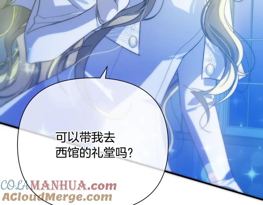 第209页