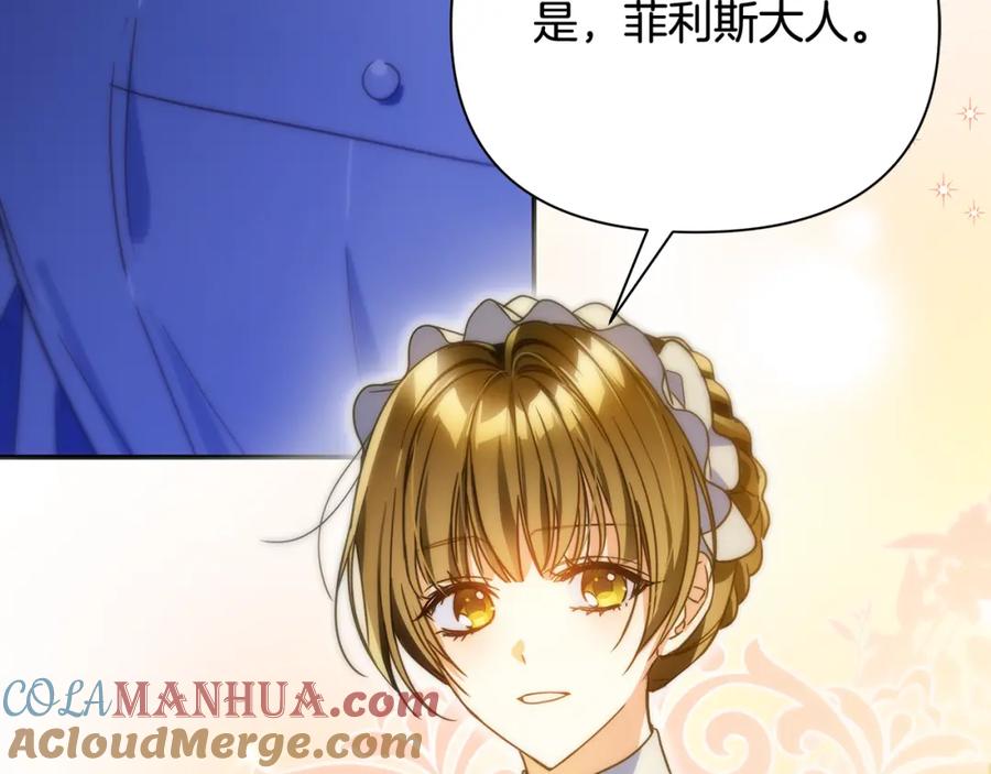 第213页