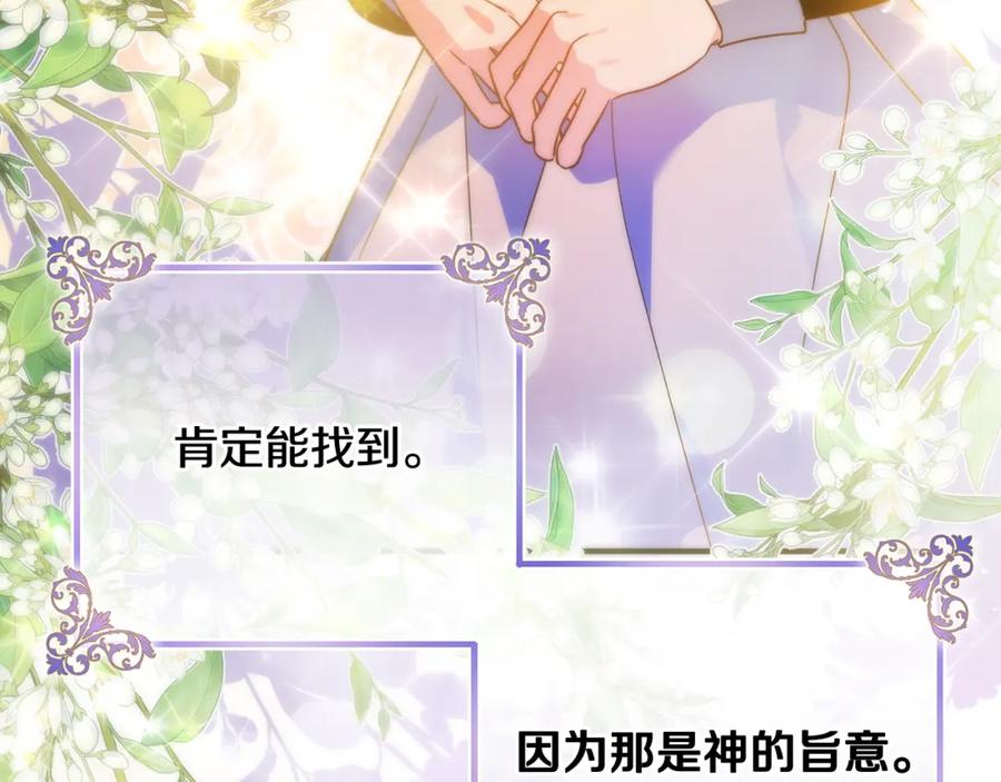 第215页