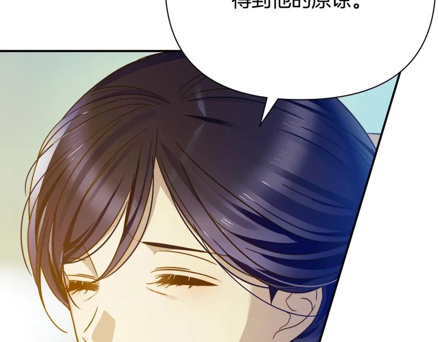 第220页
