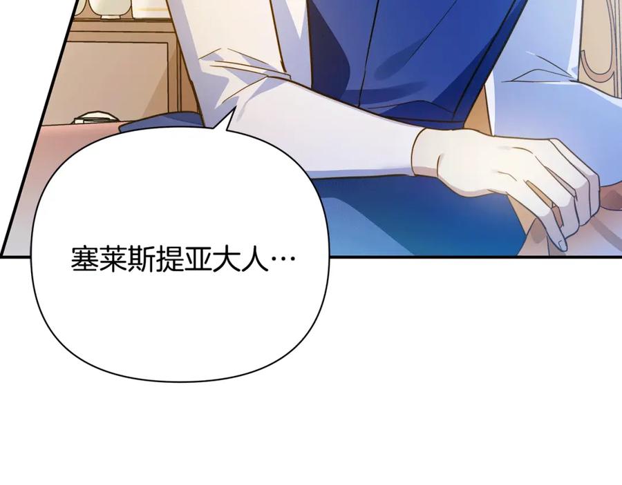 第224页