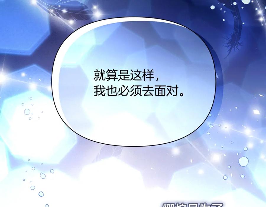 第227页
