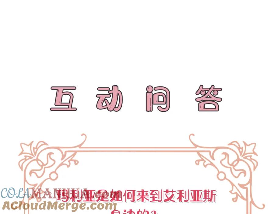 第229页