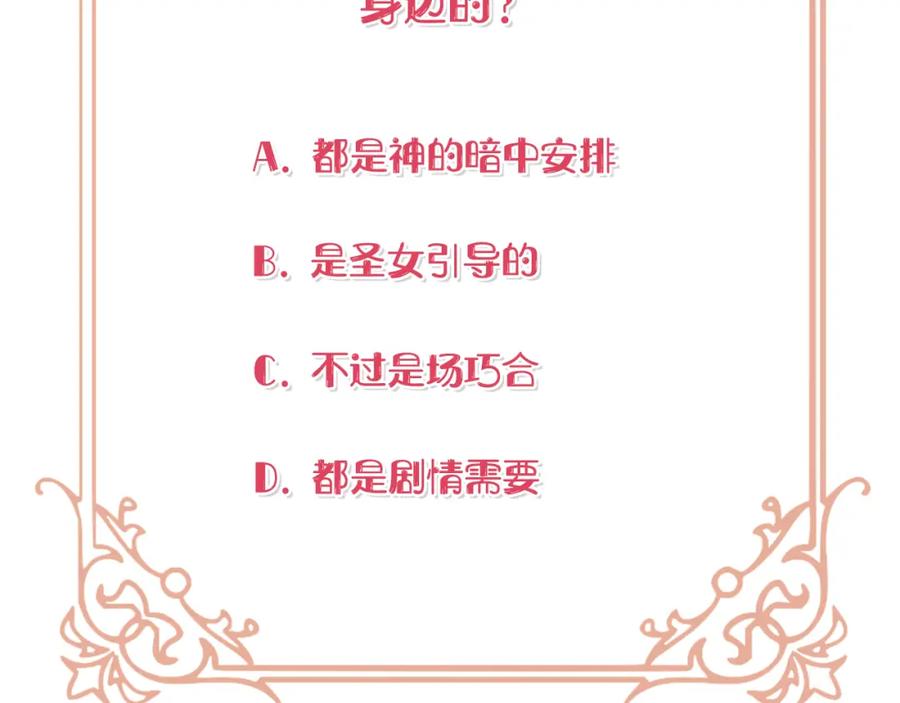 第230页