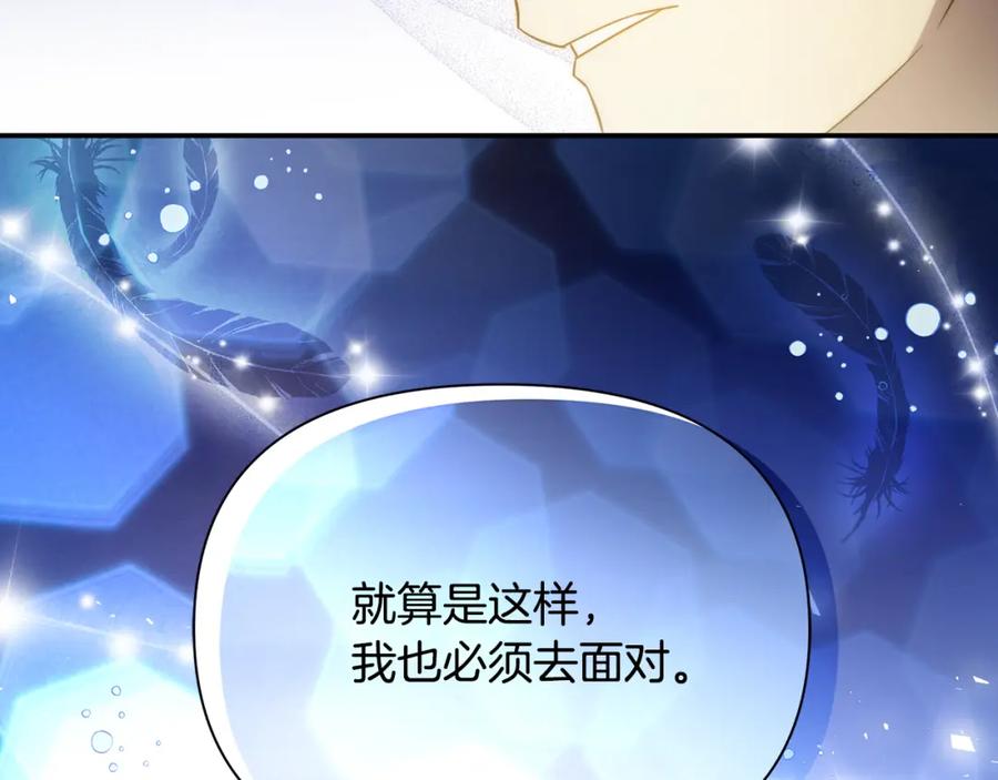 第208页