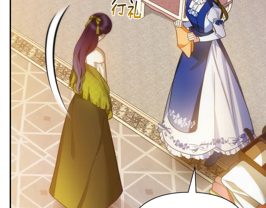 第215页