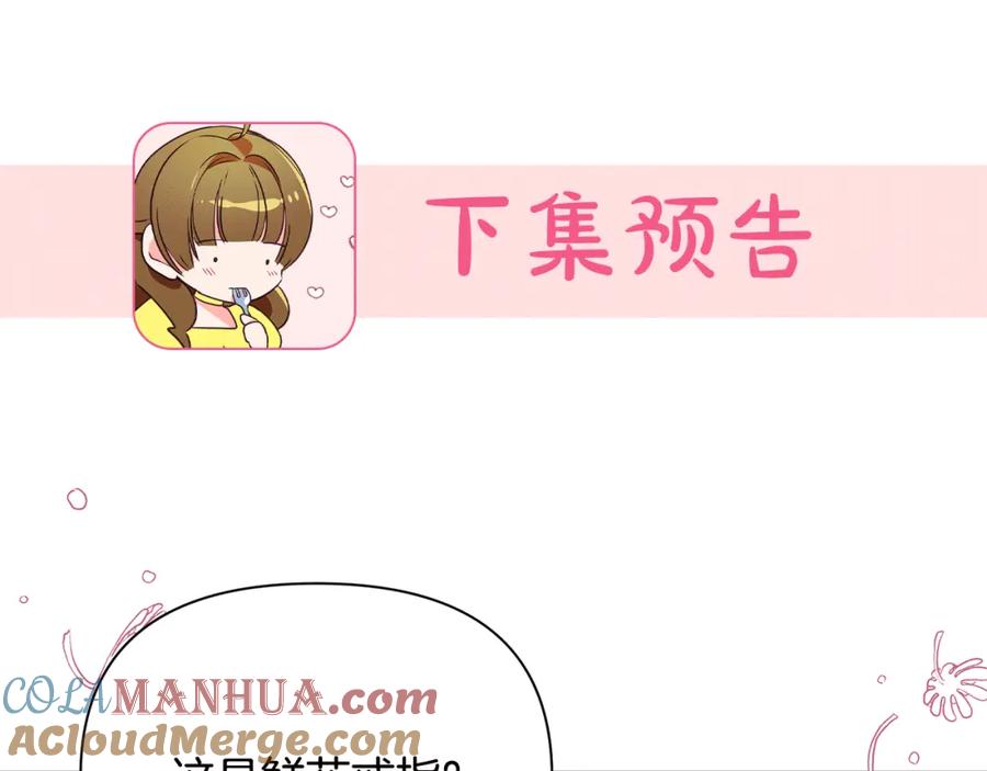 第221页