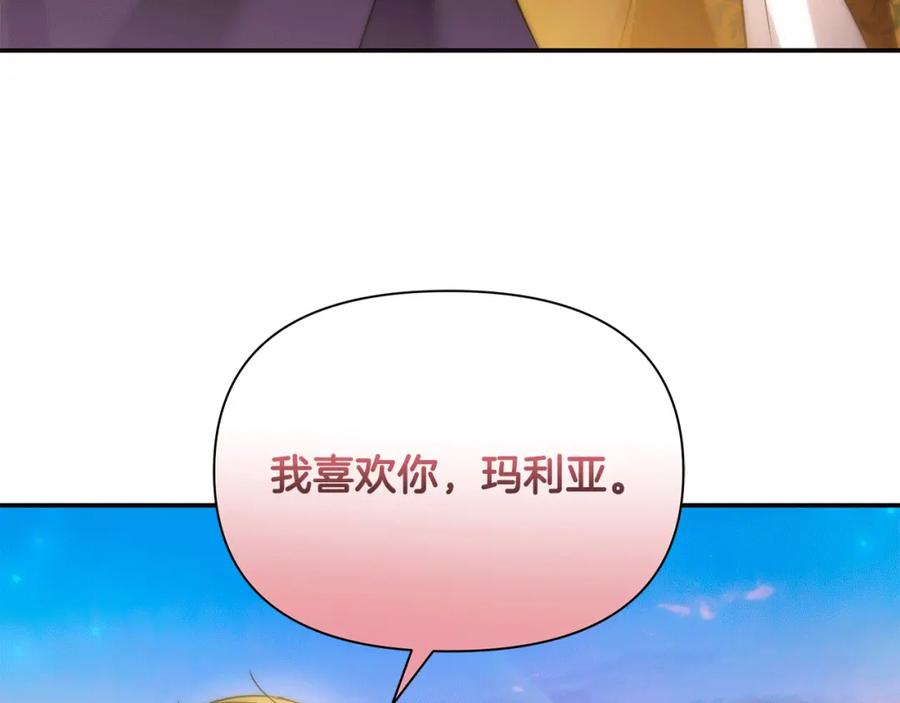 第227页