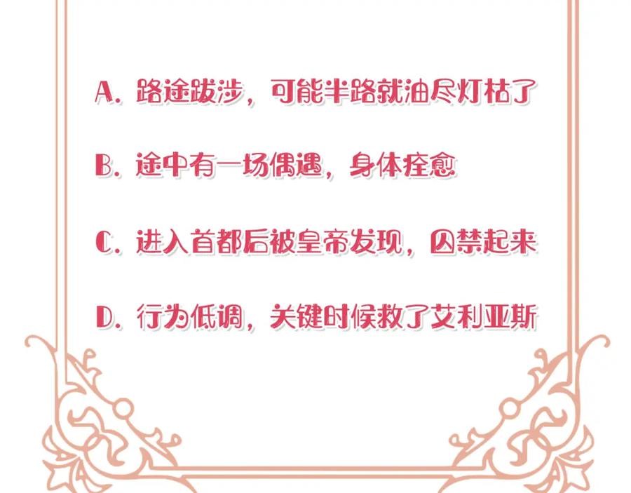 第232页