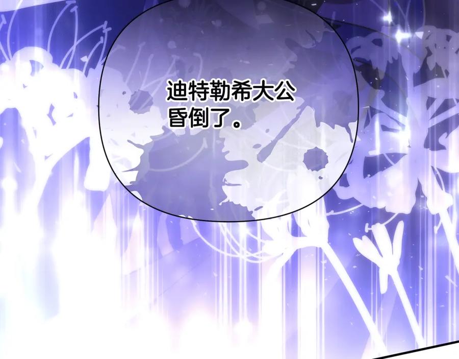 第218页