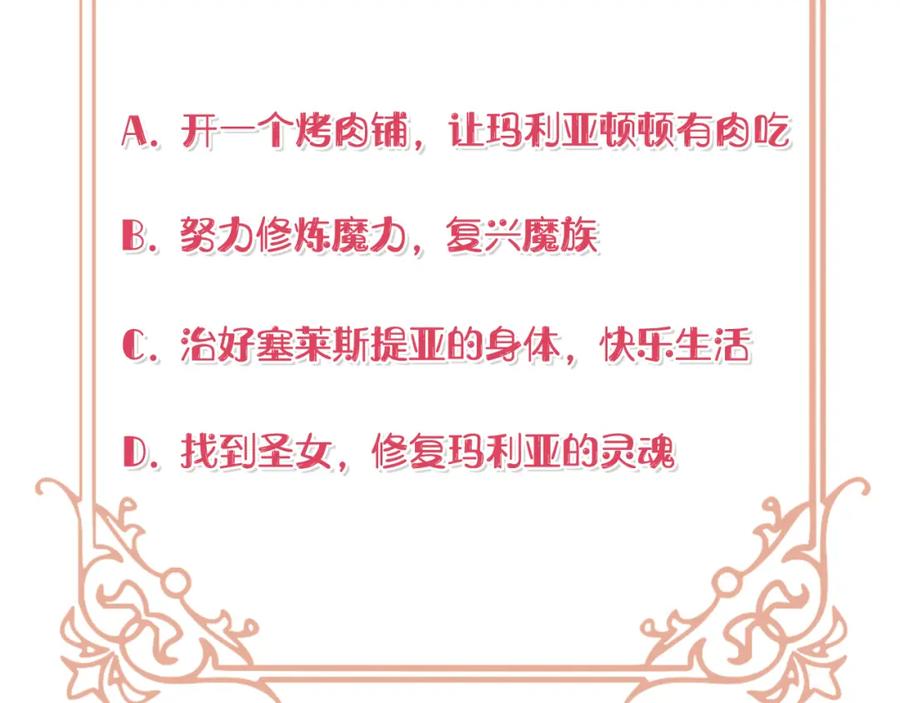 第226页