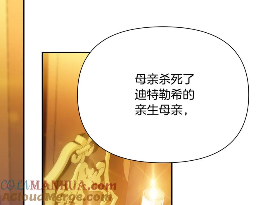 第193页