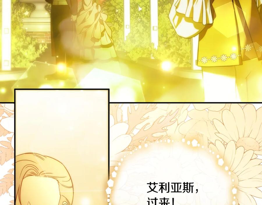 第200页