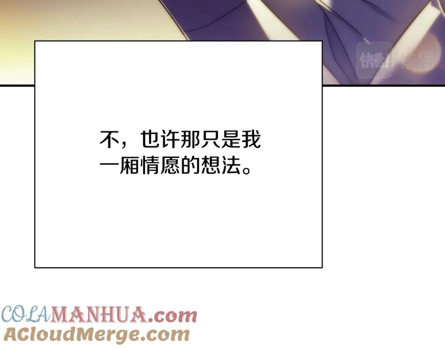 第205页
