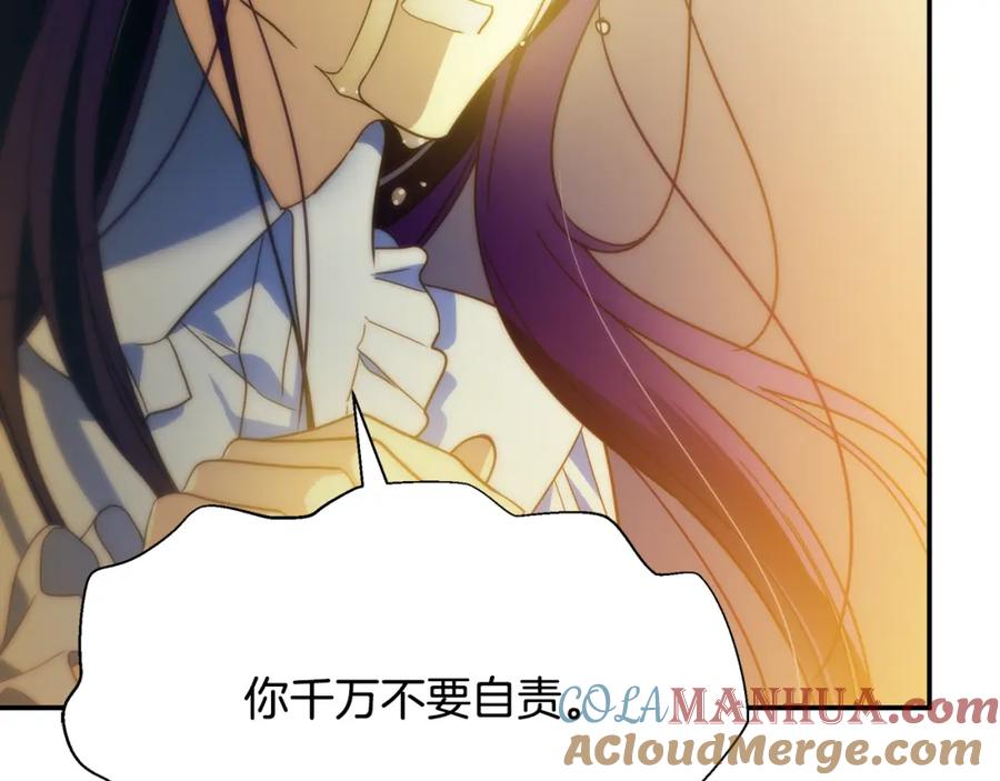 第209页