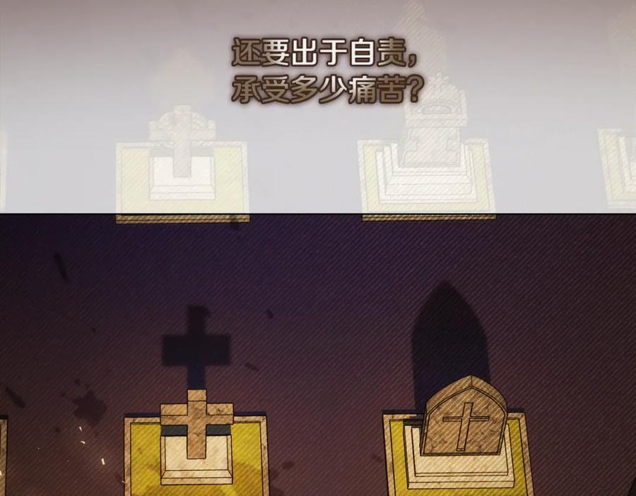 第214页