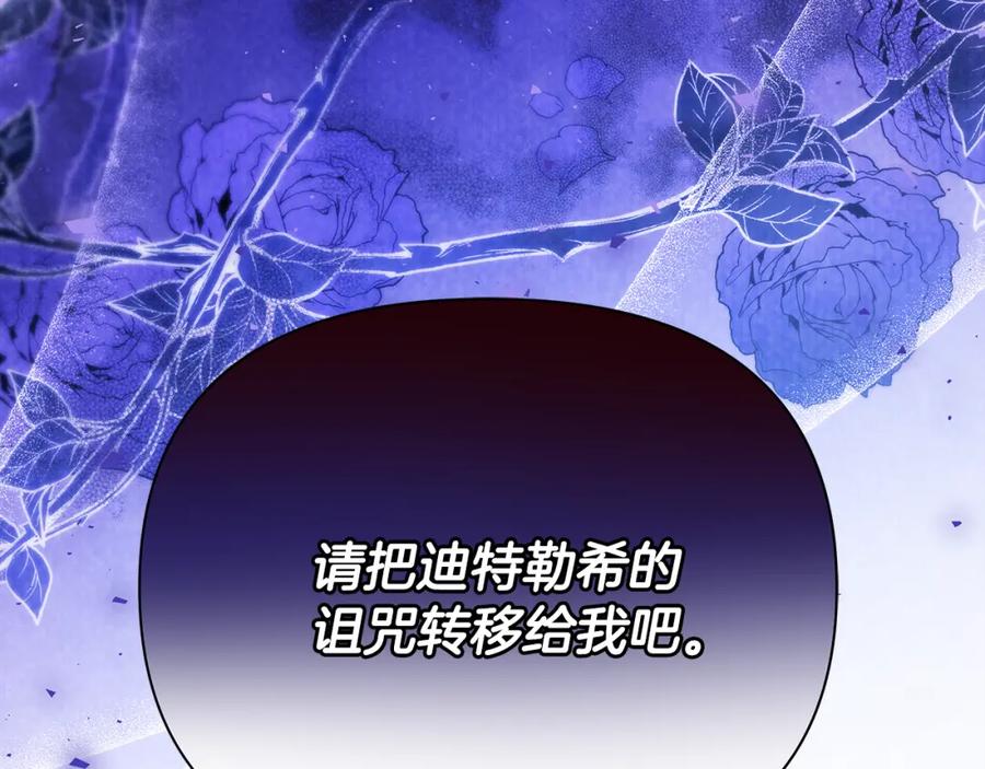 第220页