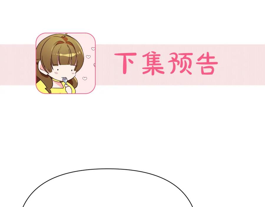第223页
