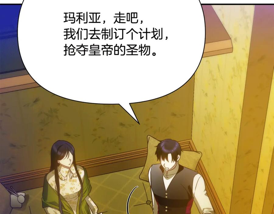 第224页