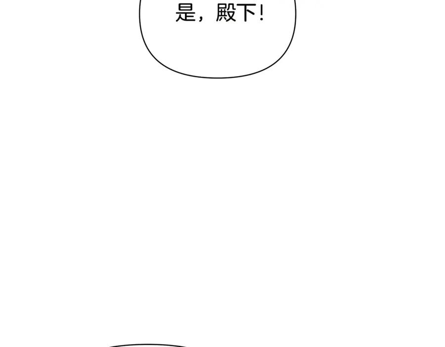 第226页