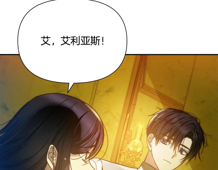 第227页